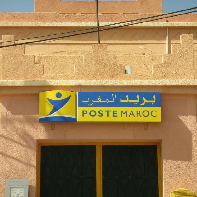 2010, Maroc en 2 CV le 11 Avril
