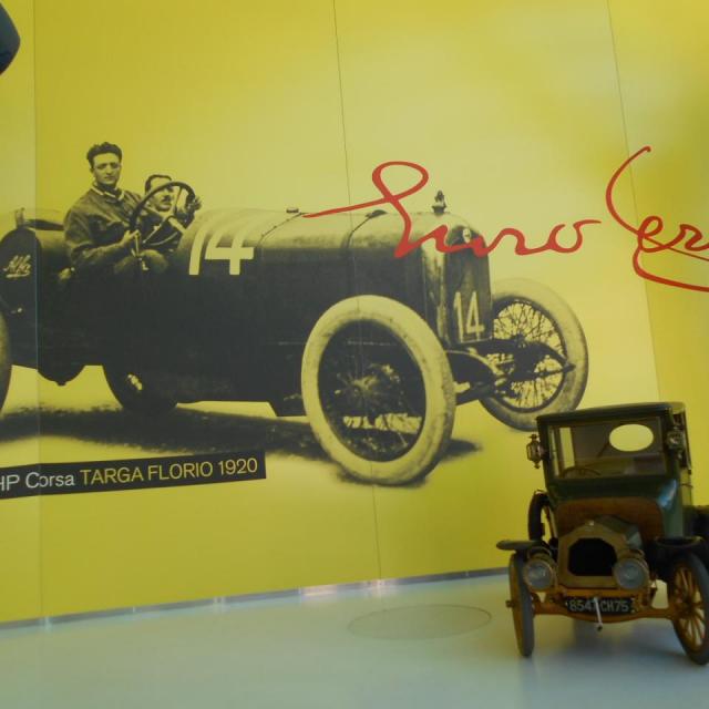 5 Modéna Musée Enzo Ferrari  (1)