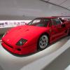 5 Modéna Musée Enzo Ferrari  (11)