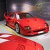 6 Maranello Musée Ferrari  (29)