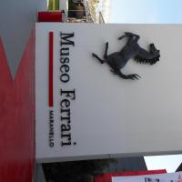 6 Maranello Musée Ferrari  (8)