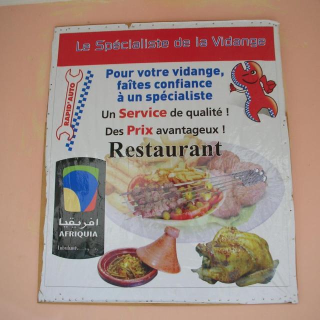 2010, Maroc en 2 CV le 09 Avril