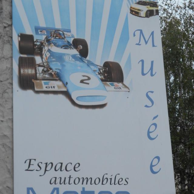 Musée Matra Romorantin 06 08 2017 (2)